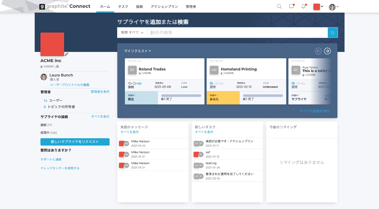 4language.ce0f926c.png